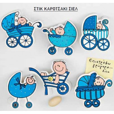 ΞΥΛΙΝΗ ΜΠΟΜΠΟΝΙΕΡΑ ΜΕΜΟ ΚΑΡΟΤΣΙ ΣΙΕΛ 6 ΣΧΕΔΙΩΝ 7Υ