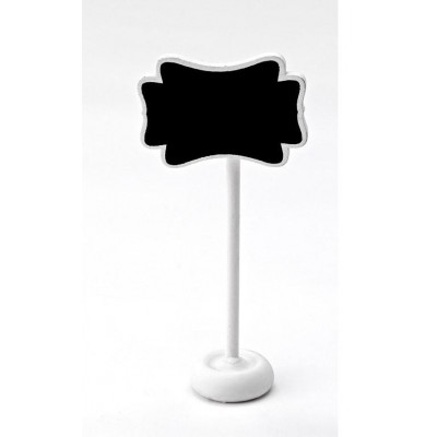 ΞΥΛΙΝΗ ΜΠΟΜΠΟΝΙΕΡΑ ΜΑΥΡΟΠΙΝΑΚΑΣ ΜΕ ΛΕΥΚΗ ΒΑΣΗ 13Υ