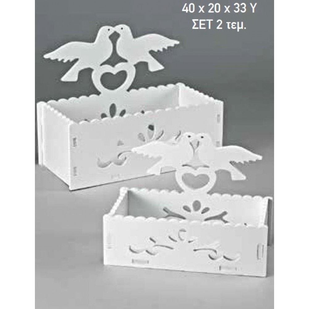 ΞΥΛΙΝΟ ΚΟΥΤΙ ΠΕΡΙΣΤΕΡΙΑ ΣΕΤ 2 ΤΕΜΑΧΙΩΝ 40Χ20Χ33 