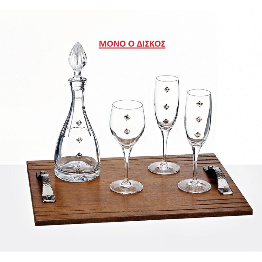 ΔΙΣΚΟΣ ΞΥΛΙΝΟΣ ΚΑΦΕ 44X32 