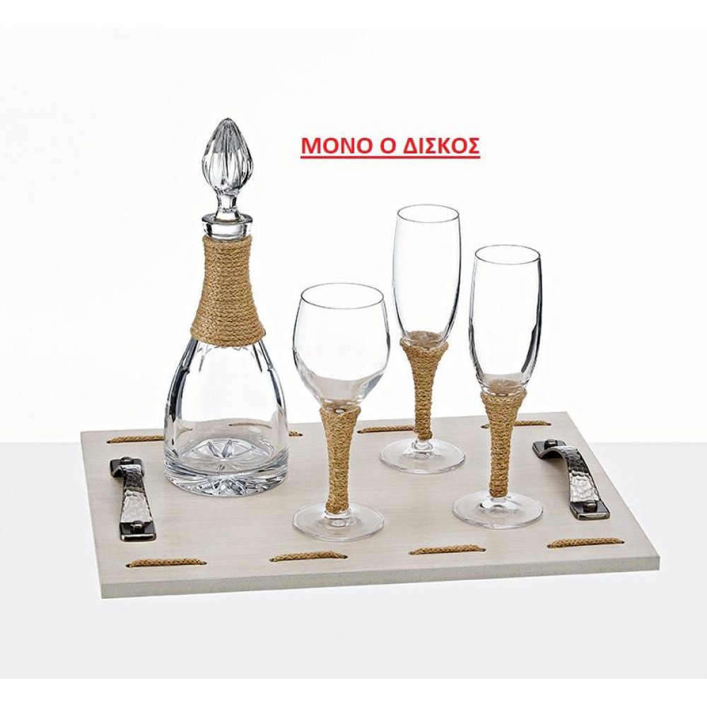 ΔΙΣΚΟΣ ΞΥΛΙΝΟΣ ΜΠΕΖ ΜΕ ΓΙΟΥΤΑ 42X30 