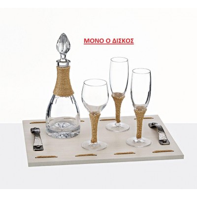 ΔΙΣΚΟΣ ΞΥΛΙΝΟΣ ΜΠΕΖ ΜΕ ΓΙΟΥΤΑ 42X30