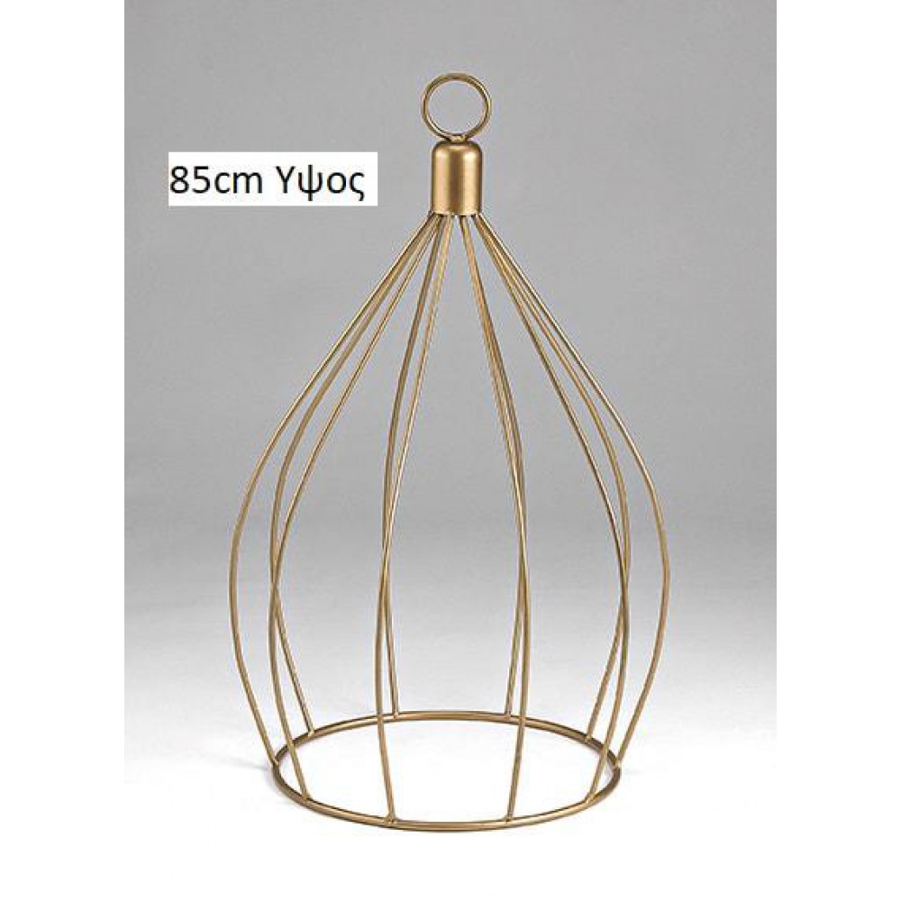 ΜΕΤΑΛΛΙΚΗ ΔΙΑΚΟΣΜΗΤΙΚΗ ΚΟΛΟΚΥΘΑ 85Υ 