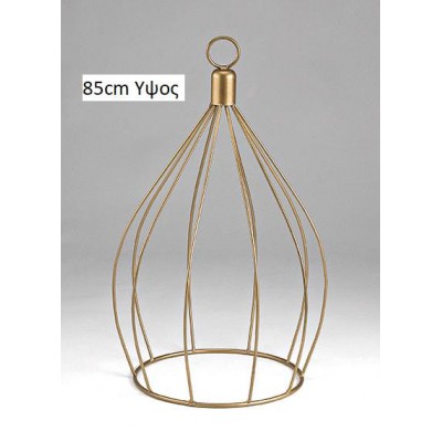 ΜΕΤΑΛΛΙΚΗ ΔΙΑΚΟΣΜΗΤΙΚΗ ΚΟΛΟΚΥΘΑ 85Υ