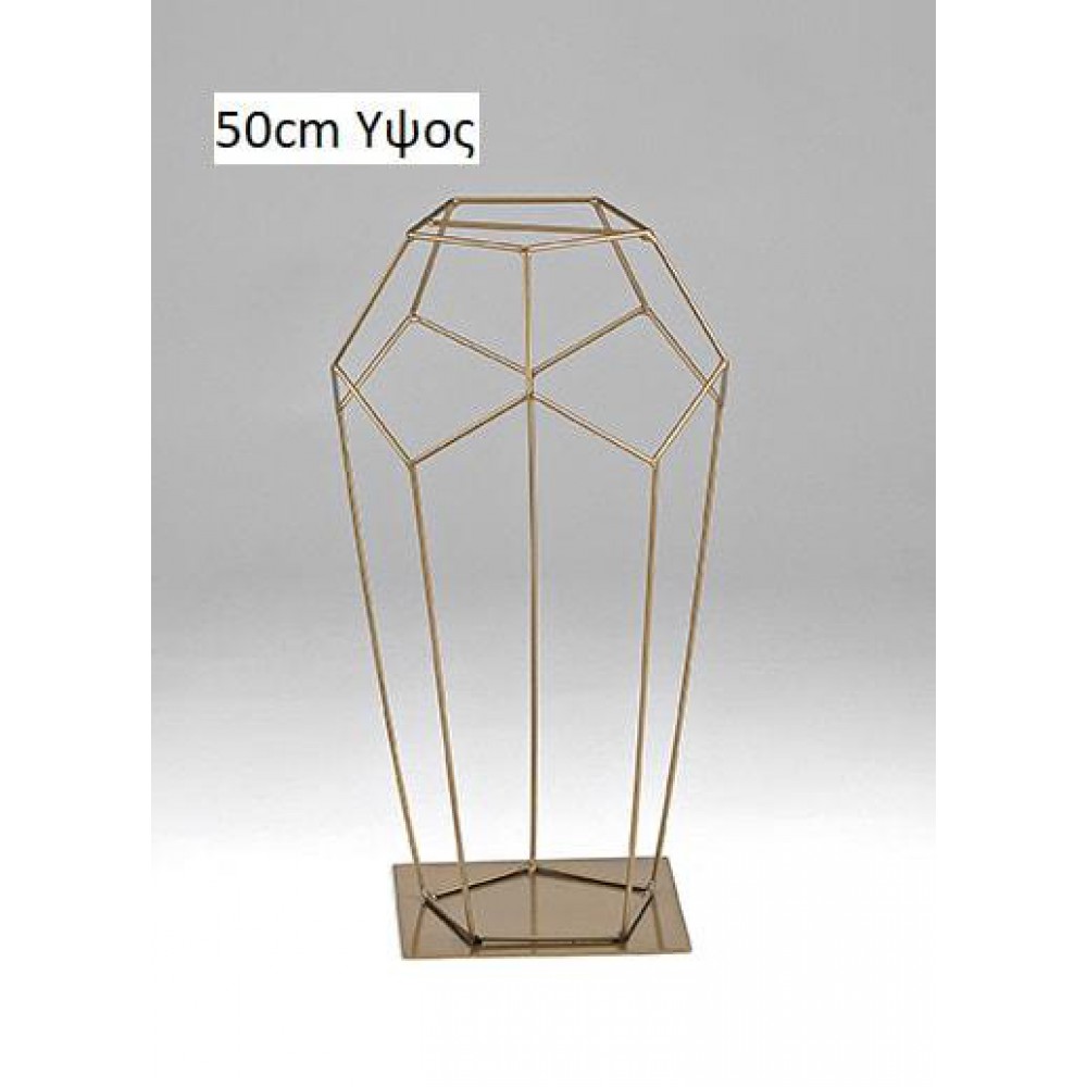 ΜΕΤΑΛΛΙΚΟ ΔΙΑΚΟΣΜΗΤΙΚΟ ΔΙΑΜΑΝΤΙ 20Χ20 ΒΑΣΗ 27Χ27 ΜΕΣΗ 15Χ15 ΑΝΩ 50Υ 