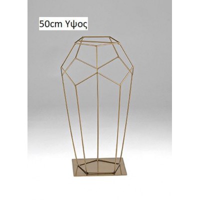 ΜΕΤΑΛΛΙΚΟ ΔΙΑΚΟΣΜΗΤΙΚΟ ΔΙΑΜΑΝΤΙ 20Χ20 ΒΑΣΗ 27Χ27 ΜΕΣΗ 15Χ15 ΑΝΩ 50Υ