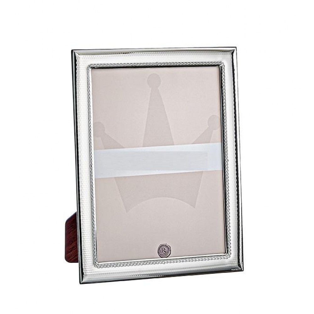 ΑΣΗΜΕΝΙΑ ΚΟΡΝΙΖΑ ΠΛΕΞΟΥΔΑ ΜΕΣΑ 22X28 