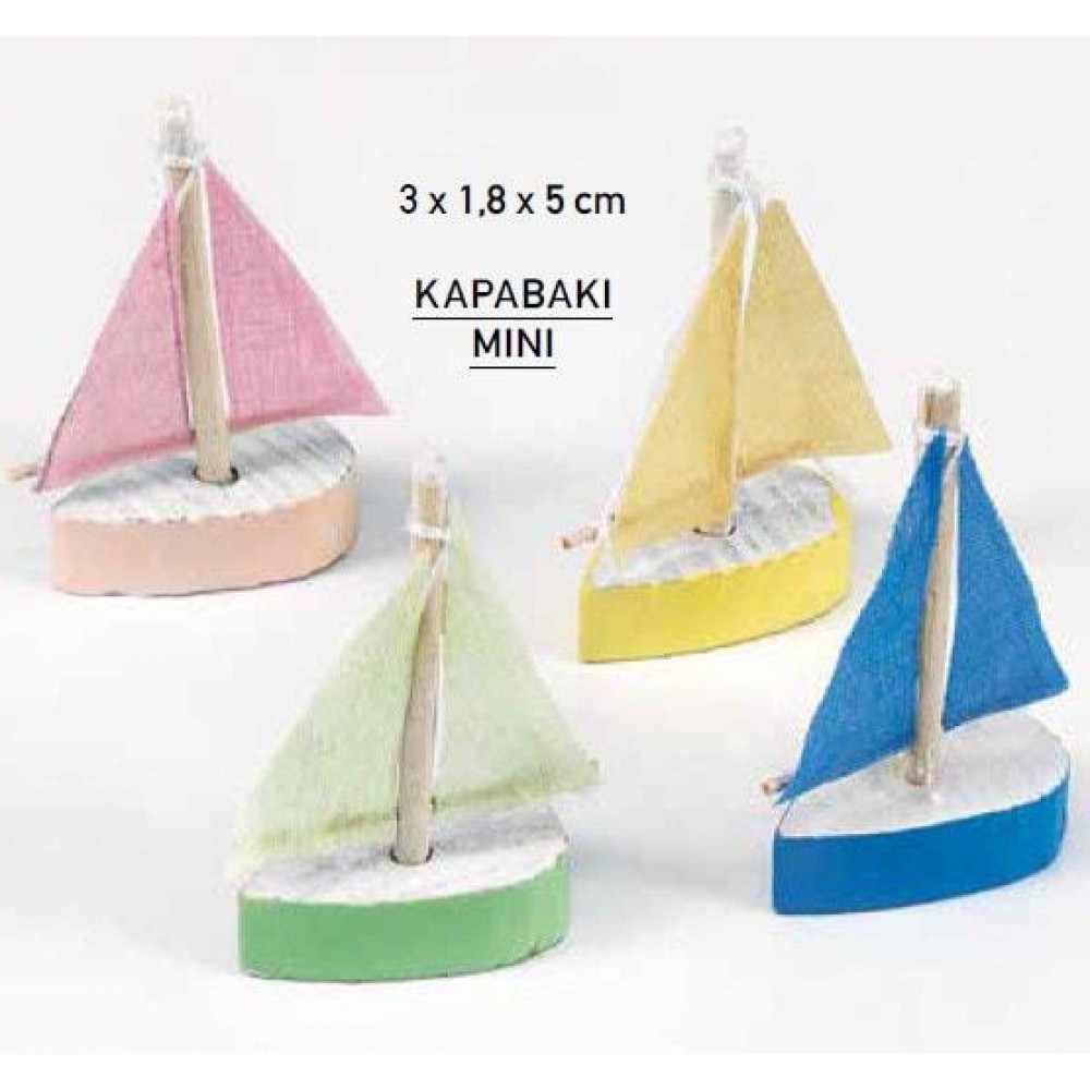 ΞΥΛΙΝΗ ΜΠΟΜΠΟΝΙΕΡΑ ΚΑΡΑΒΑΚΙ 4 ΧΡΩΜΑΤΩΝ 3Χ1.8Χ5 