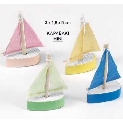 ΞΥΛΙΝΗ ΜΠΟΜΠΟΝΙΕΡΑ ΚΑΡΑΒΑΚΙ 4 ΧΡΩΜΑΤΩΝ 3Χ1.8Χ5