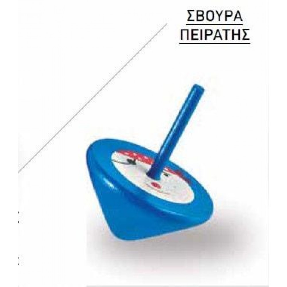 ΞΥΛΙΝΗ ΜΠΟΜΠΟΝΙΕΡΑ ΣΒΟΥΡΑ ΠΕΙΡΑΤΗΣ ΣΙΕΛ 5.3Χ5.3Χ7 