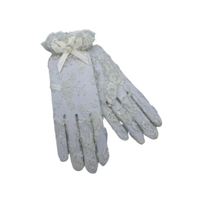 ΓΑΝΤΙΑ ΝΥΦΙΚΑ ΔΑΝΤΕΛΑ ΕΚΡΟΥ 25 ΕΚΑΤΟΣΤΑ