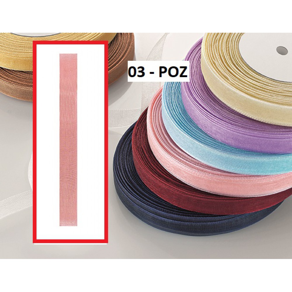 ΚΟΡΔΕΛΑ ΟΡΓΑΝΤΖΑ ΡΟΖ 2,5ΕΚ. 50Μ. 