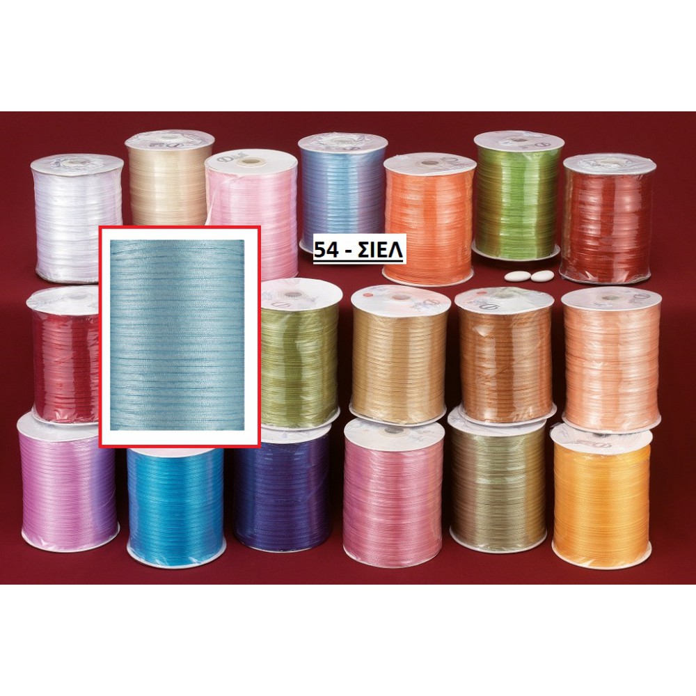 ΚΟΡΔΕΛΑ ΣΑΤΕΝ ΣΙΕΛ ΔΙΠΛΗΣ ΟΨΕΩΣ 0,3ΕΚ. 880Μ. 