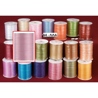 ΚΟΡΔΕΛΑ ΣΑΤΕΝ ΛΙΛΑ ΔΙΠΛΗΣ ΟΨΕΩΣ 0,3ΕΚ. 880Μ.