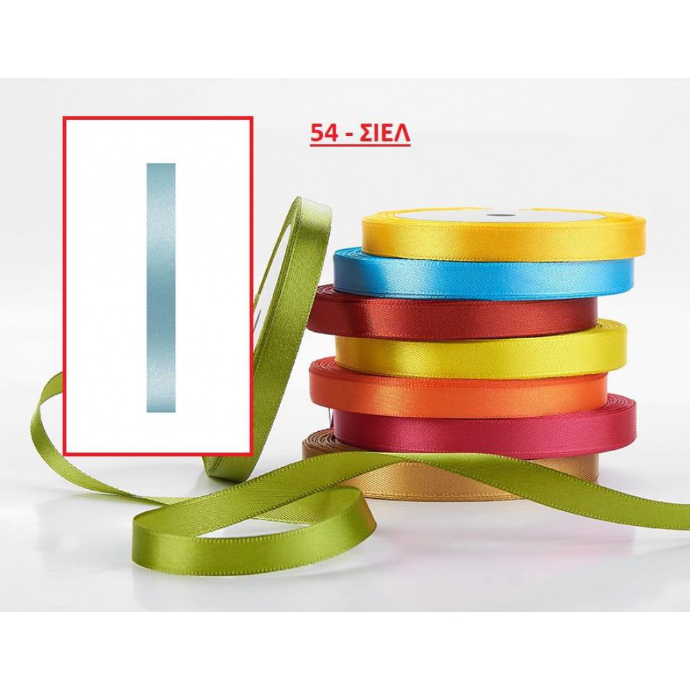 ΚΟΡΔΕΛΑ ΣΑΤΕΝ ΣΙΕΛ 0.6 ΕΚ. 25Μ. 