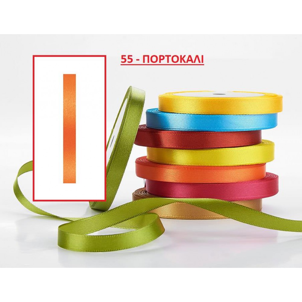 ΚΟΡΔΕΛΑ ΣΑΤΕΝ ΠΟΡΤΟΚΑΛΙ 0.6 ΕΚ. 25Μ. 