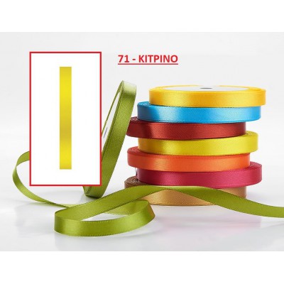 ΚΟΡΔΕΛΑ ΣΑΤΕΝ ΚΙΤΡΙΝΗ 1 ΕΚ. 25Μ.