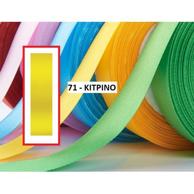 ΚΟΡΔΕΛΑ ΣΑΤΕΝ ΚΙΤΡΙΝΗ 2.5 ΕΚ. 25Μ.