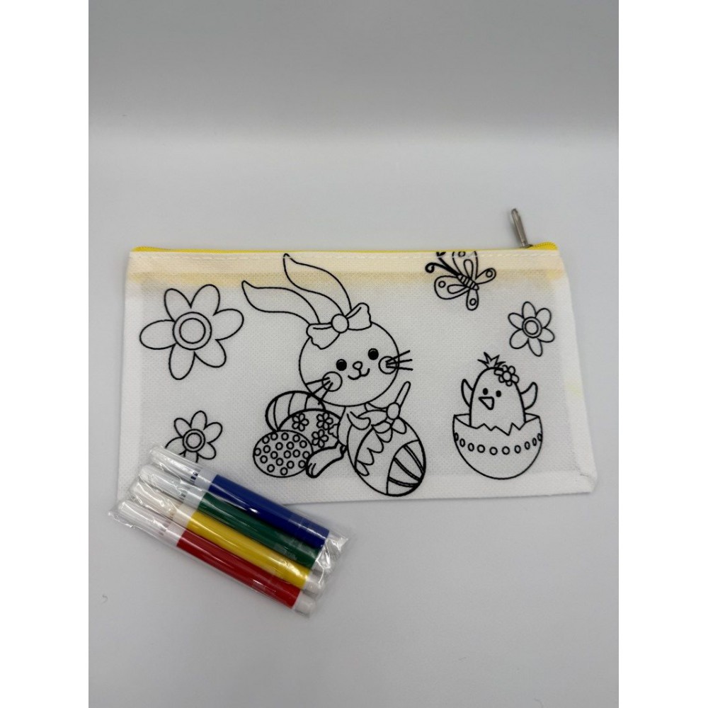 ΥΦΑΣΜΑΤΙΝΗ ΚΑΣΕΤΙΝΑ ΛΑΓΟΥΔΑΚΙ ΜΕ ΜΑΡΚΑΔΟΡΟΥΣ 20x11.5cm 