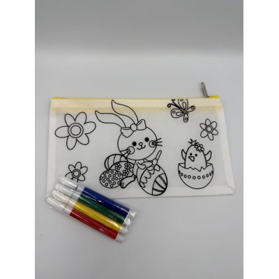 ΥΦΑΣΜΑΤΙΝΗ ΚΑΣΕΤΙΝΑ ΛΑΓΟΥΔΑΚΙ ΜΕ ΜΑΡΚΑΔΟΡΟΥΣ 20x11.5cm