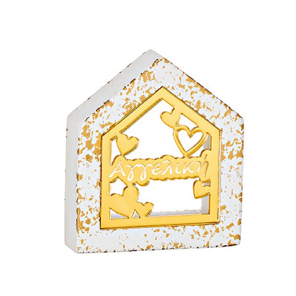 ΜΠΟΜΠΟΝΙΕΡΑ ΣΠΙΤΑΚΙ ΚΕΡΑΜΙΚΟ & PLEXIGLASS ΜΕ ΕΠΙΛΟΓΗ ΟΝΟΜΑΤΟΣ 7X8CM 