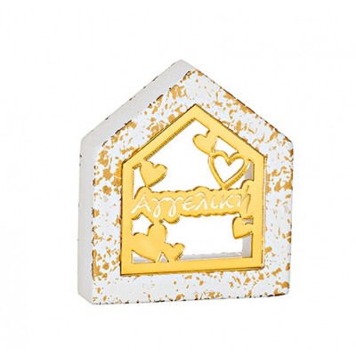 ΜΠΟΜΠΟΝΙΕΡΑ ΣΠΙΤΑΚΙ ΚΕΡΑΜΙΚΟ & PLEXIGLASS ΜΕ ΕΠΙΛΟΓΗ ΟΝΟΜΑΤΟΣ 7X8CM