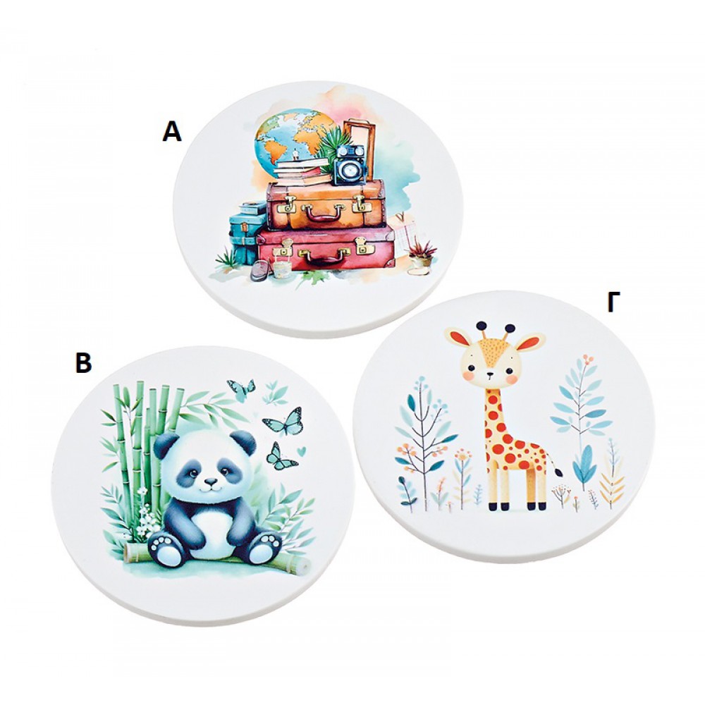 ΜΠΟΜΠΟΝΙΕΡΕΣ ΚΕΡΑΜΙΚΑ ΣΟΥΒΕΡ 3 ΣΧΕΔΙΑ φ10cm 