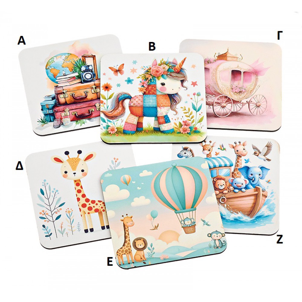 ΜΠΟΜΠΟΝΙΕΡΕΣ ΞΥΛΙΝΑ ΣΟΥΒΕΡ 6 ΣΧΕΔΙΑ 10x10cm 