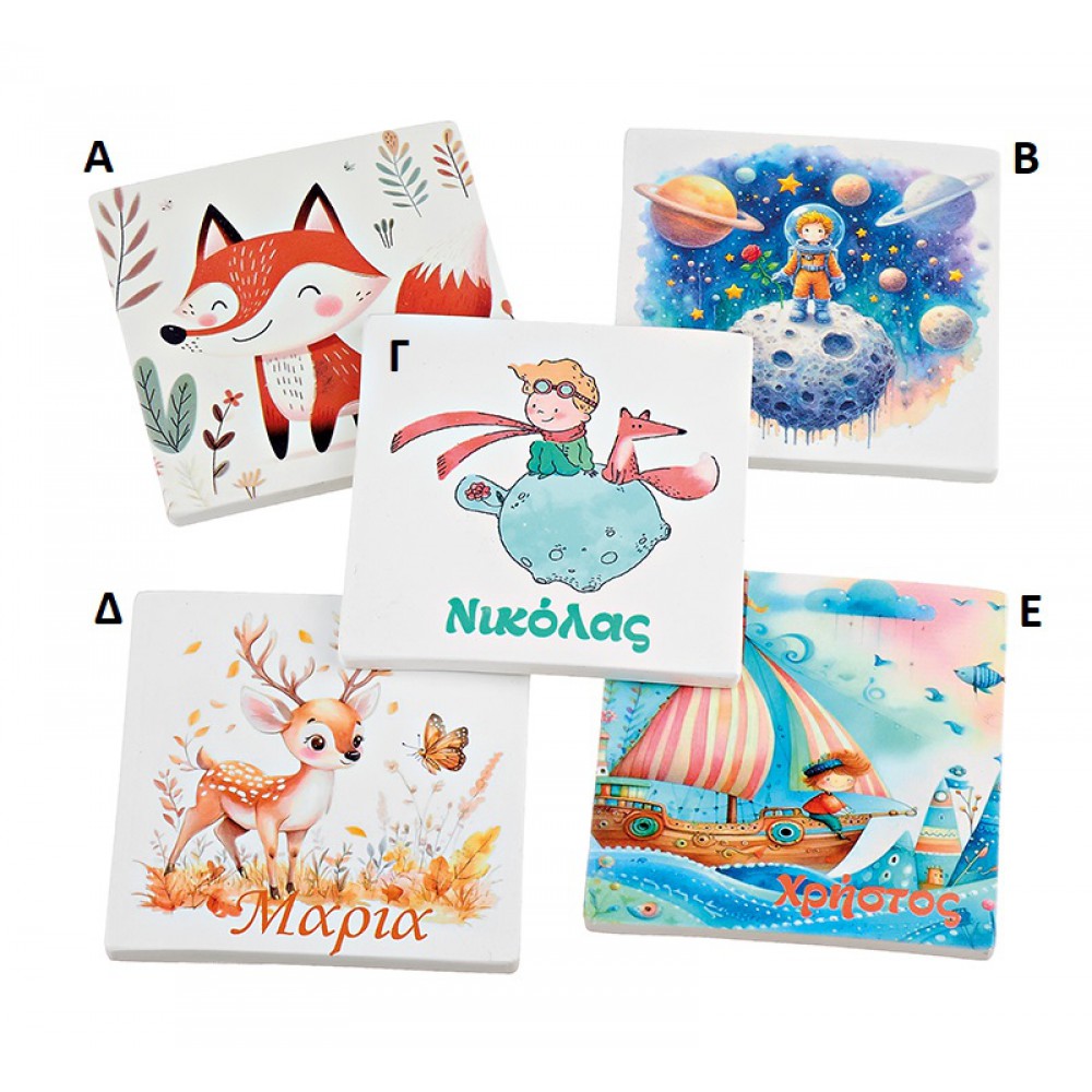 ΜΠΟΜΠΟΝΙΕΡΕΣ ΚΕΡΑΜΙΚΑ ΣΟΥΒΕΡ 5 ΣΧΕΔΙΑ 9x9cm 