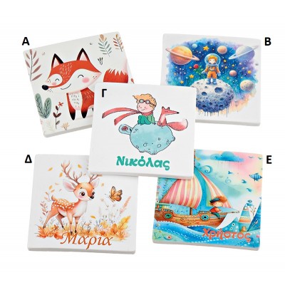 ΜΠΟΜΠΟΝΙΕΡΑ ΚΕΡΑΜΙΚΟ ΣΟΥΒΕΡ 5 ΣΧΕΔΙΩΝ 9x9cm