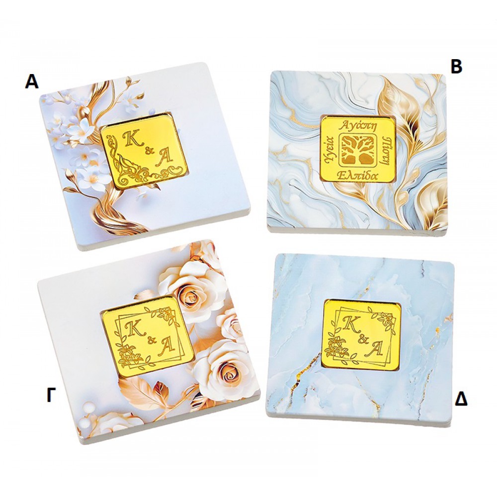 ΜΠΟΜΠΟΝΙΕΡΕΣ ΚΕΡΑΜΙΚΑ ΣΟΥΒΕΡ 4 ΣΧΕΔΙΑ 9.5x9.5cm 