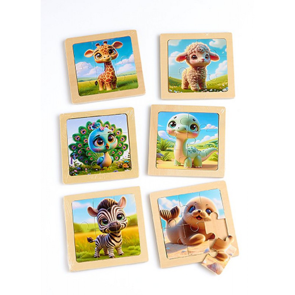 ΜΠΟΜΠΟΝΙΕΡΑ ΞΥΛΙΝΟ ΠΑΖΛ ΖΩΑΚΙΑ 32 ΣΧΕΔΙΩΝ 10X10CM 