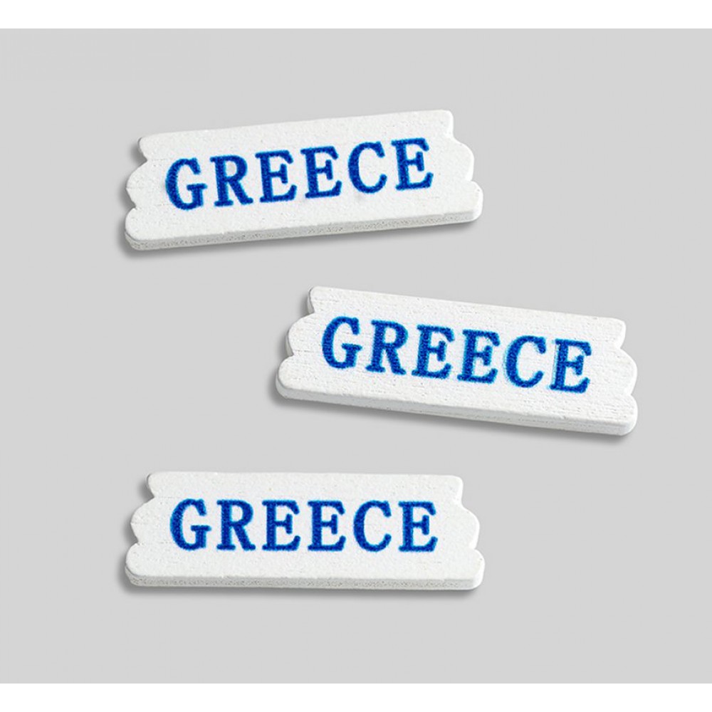 ΞΥΛΙΝΟ LOGO "GREECE" ΜΕ ΚΥΜΑΤΟΕΙΔΗΣ ΑΚΡΕΣ 3.5X1.2CM 