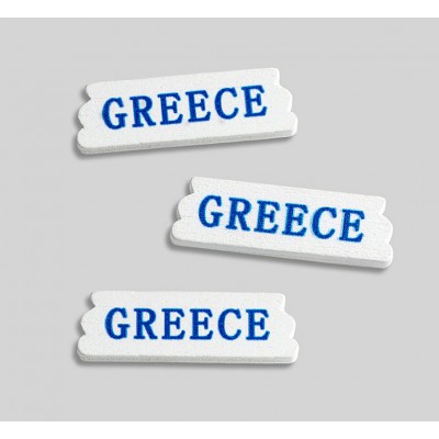 ΞΥΛΙΝΟ LOGO "GREECE" ΜΕ ΚΥΜΑΤΟΕΙΔΗΣ ΑΚΡΕΣ 3.5X1.2CM
