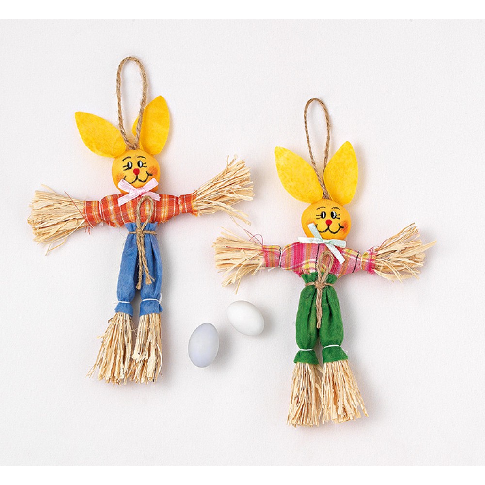 ΜΠΟΜΠΟΝΙΕΡΑ ΣΚΙΑΧΤΡΟ ΚΟΥΝΕΛΑΚΙ 2ΣΧΕΔΙΑ   13Χ16 