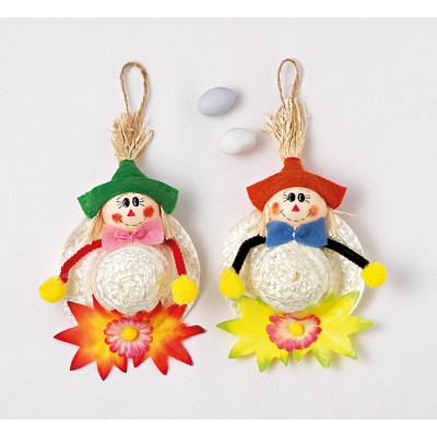 ΜΠΟΜΠΟΝΙΕΡΑ ΣΚΙΑΧΤΡΟ ΚΑΠΕΛΟ ΜΕ ΣΚΟΥΦΑΚΙ 2ΣΧΕΔΙΑ   12Χ16