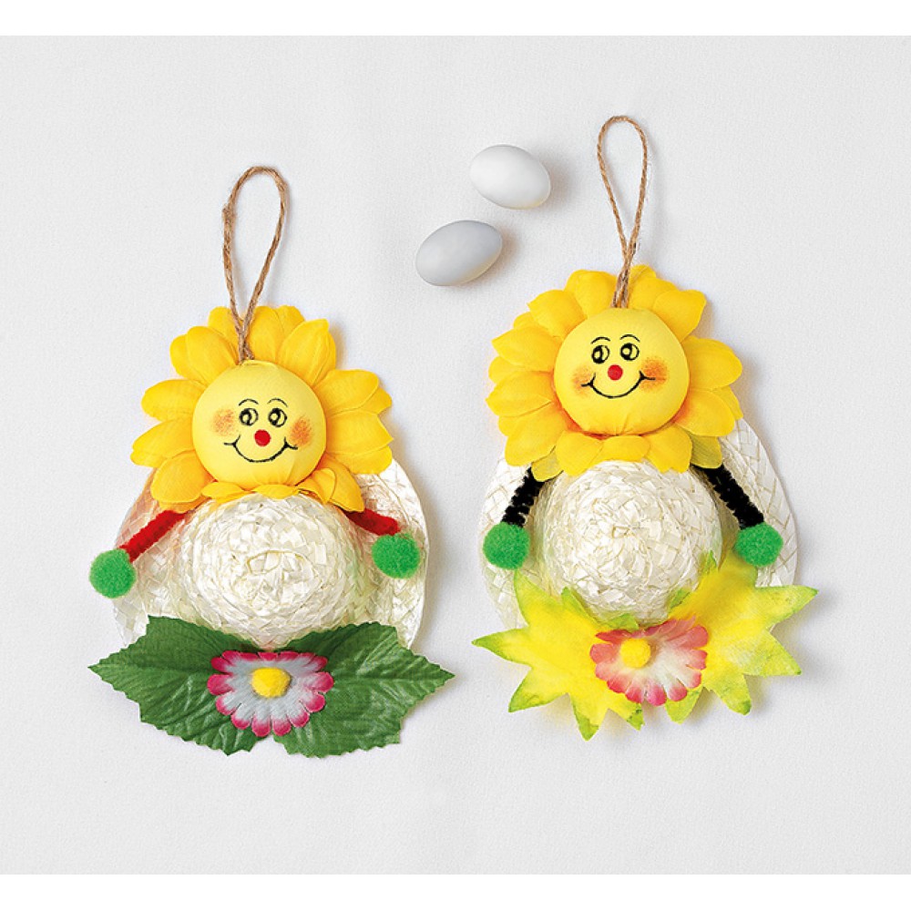 ΜΠΟΜΠΟΝΙΕΡΑ  ΣΚΙΑΧΤΡΟ ΚΑΠΕΛΟ ΗΛΙΟΣ  2ΣΧΕΔΙΑ  11Χ12 