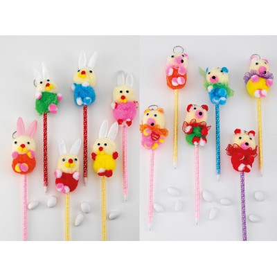 ΜΠΟΜΠΟΝΙΕΡΑ ΣΤΥΛΟ ΑΡΚΟΥΔΑΚΙΑ & ΛΑΓΟΥΔΑΚΙΑ ΜΠΡΕΛΟΚ 6ΣΧΕΔΙΑ 5Χ28