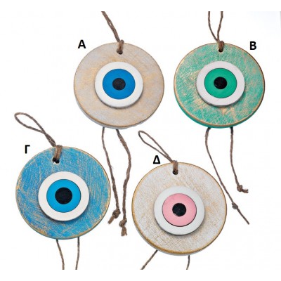 ΚΕΡΑΜΙΚΗ ΜΠΟΜΠΟΝΙΕΡΑ ΜΑΤΙ 4 ΧΡΩΜΑΤΩΝ Φ8,5Χ1,5Υ