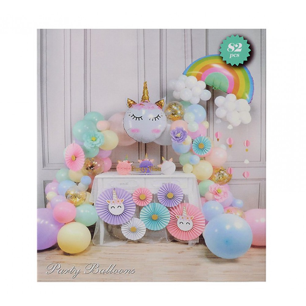 ΜΠΑΛΟΝΙΑ ΜΟΝΟΚΕΡΟΣ ΣΕΤ 82 ΤΕΜΑΧΙΩΝ 