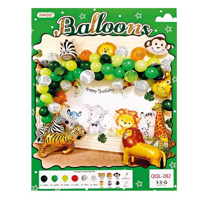 ΜΠΑΛΟΝΙΑ ΖΩΑ ΤΗΣ ΖΟΥΓΚΛΑΣ ΣΕΤ 104 ΤΕΜΑΧΙΩΝ