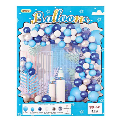 ΜΠΑΛΟΝΙΑ ΣΙΕΛ-ΜΠΛΕ-ΛΕΥΚΑ ΣΕΤ 102 ΤΕΜΑΧΙΩΝ