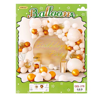 ΜΠΑΛΟΝΙΑ ΛΕΥΚΑ-ΧΡΥΣΑ ΣΕΤ 110 ΤΕΜΑΧΙΩΝ