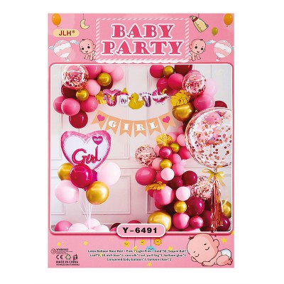 ΜΠΑΛΟΝΙΑ ΡΟΖ-ΦΟΥΞΙΑ-ΧΡΥΣΑ GIRL ΣΕΤ 68 ΤΕΜΑΧΙΩΝ