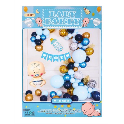 ΜΠΑΛΟΝΙΑ ΣΙΕΛ-NAVY-ΧΡΥΣΑ BOY ΣΕΤ 70 ΤΕΜΑΧΙΩΝ