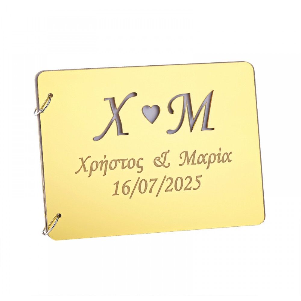 ΒΙΒΛΙΟ ΕΥΧΩΝ ΜΕ PLEXI GLASS ΜΕ ΧΑΡΑΓΜΕΝΑ ΟΝΟΜΑΤΑ ΚΑΙ ΗΜΕΡΟΜΗΝΙΑ  29X21cm 