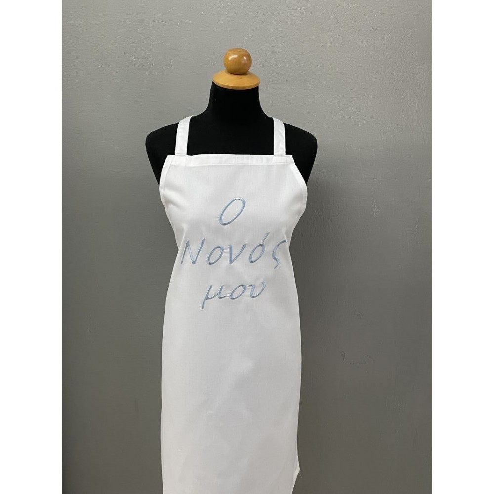 ΠΟΔΙΑ ΒΑΠΤΙΣΗΣ ΝΟΝΟΥ 62Χ85ΥΨΟΣ 