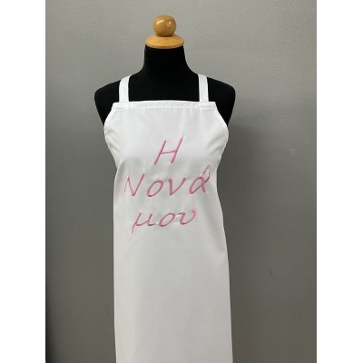 ΠΟΔΙΑ ΒΑΠΤΙΣΗΣ ΝΟΝΑΣ 69Χ86ΥΨΟΣ