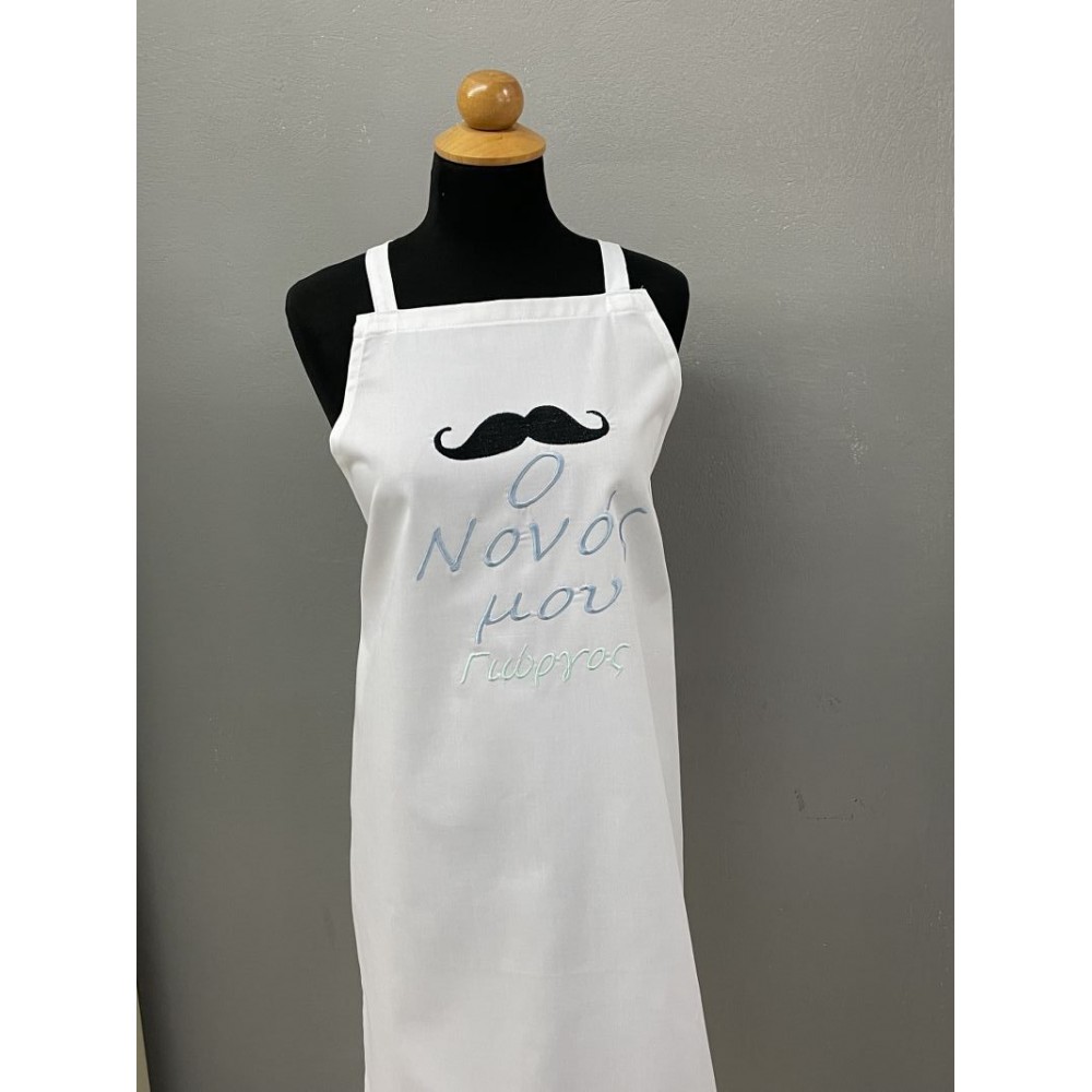 ΠΟΔΙΑ ΒΑΠΤΙΣΗΣ ΝΟΝΟΥ ΜΕ EXTRA ΚΕΝΤΗΜΑ "ΓΙΩΡΓΟΣ" 63Χ85ΥΨΟΣ 