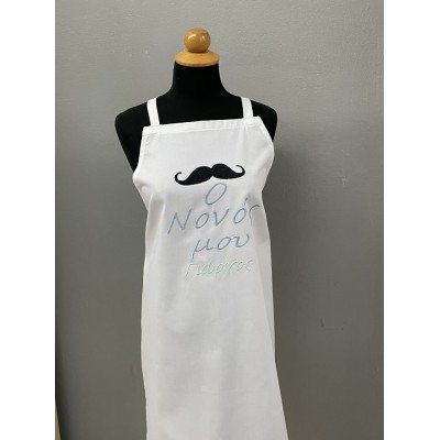 ΠΟΔΙΑ ΒΑΠΤΙΣΗΣ ΝΟΝΟΥ ΜΕ EXTRA ΚΕΝΤΗΜΑ "ΓΙΩΡΓΟΣ" 63Χ85ΥΨΟΣ